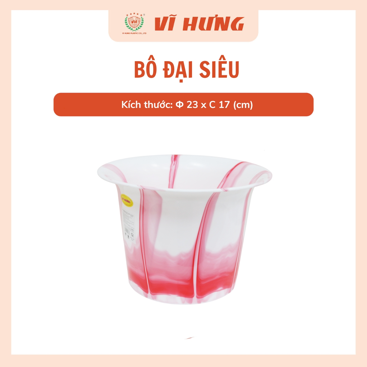 Bô nhựa (Bộ đại siêu) 2