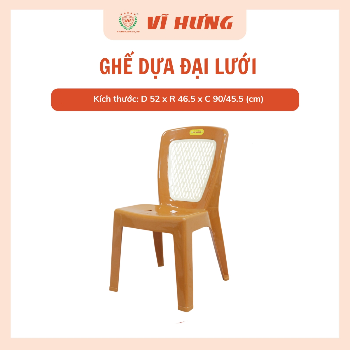 ghế dựa đại lưới 2