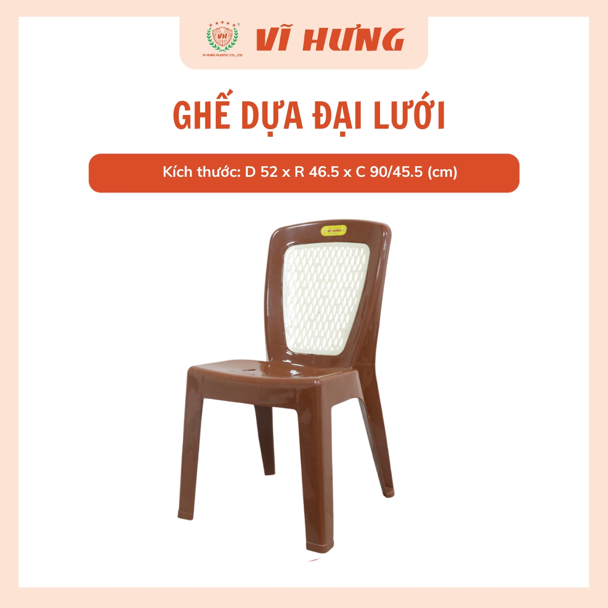ghế dựa đại lưới 3