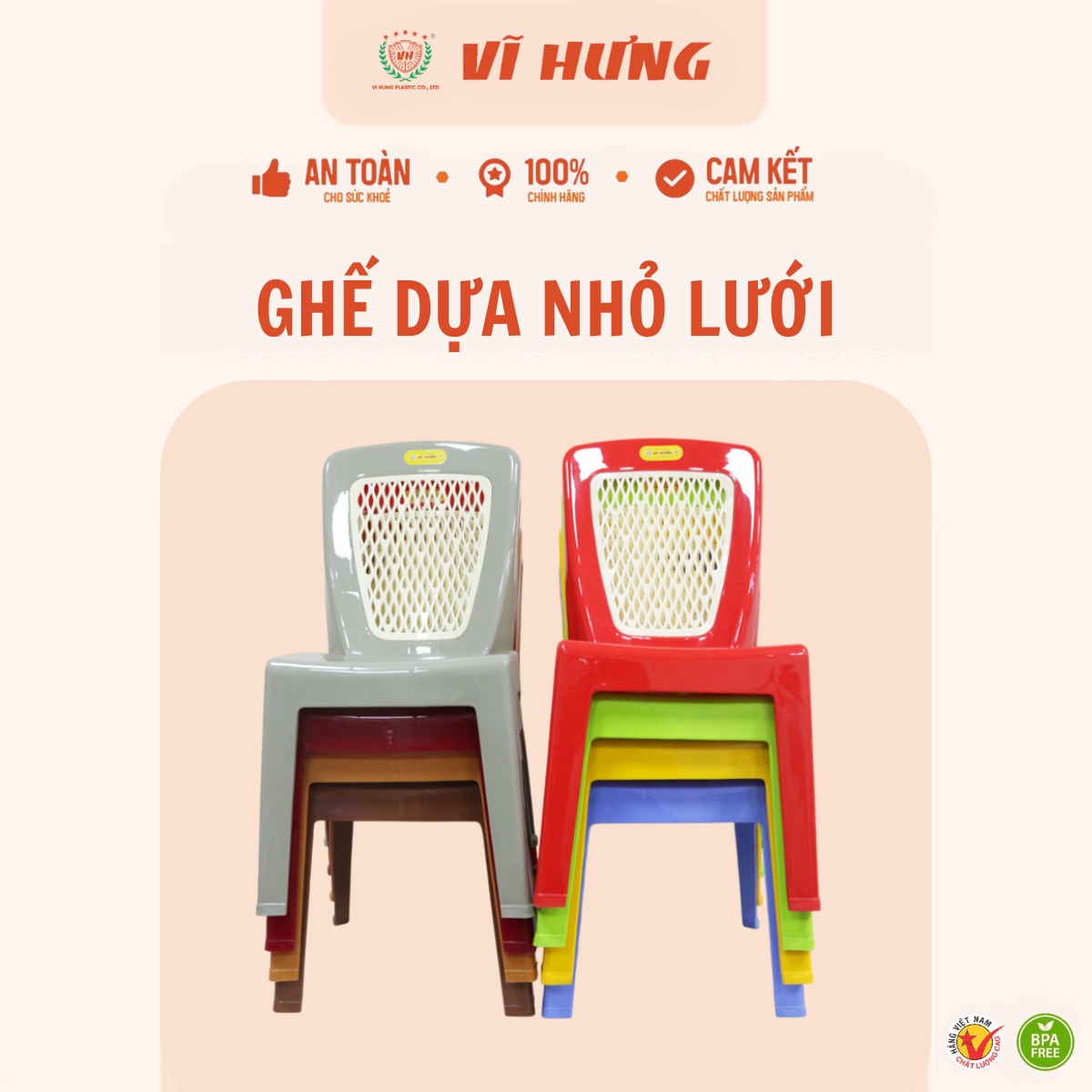 ghế dựa nhỏ lưới