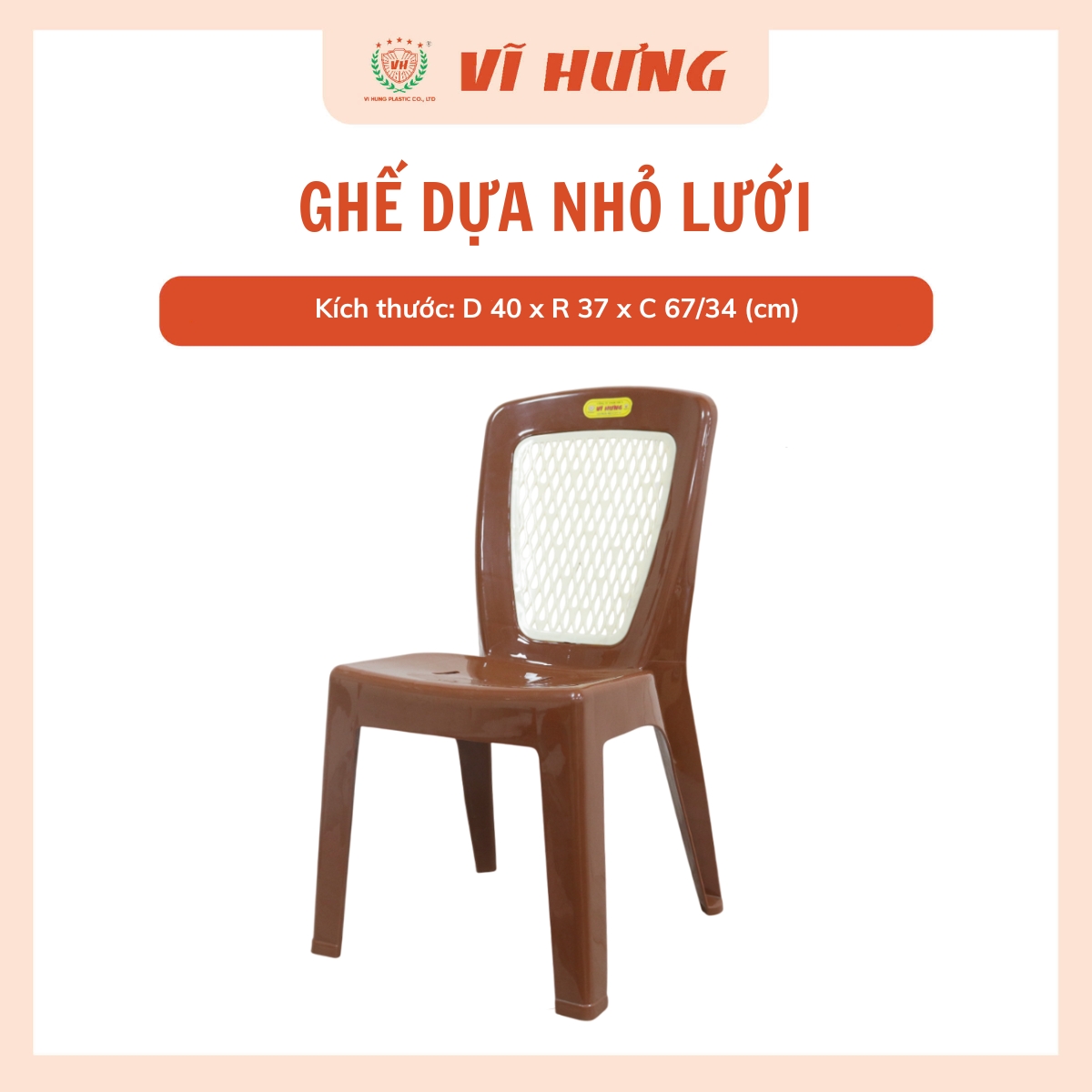 ghế dựa nhỏ lưới 9