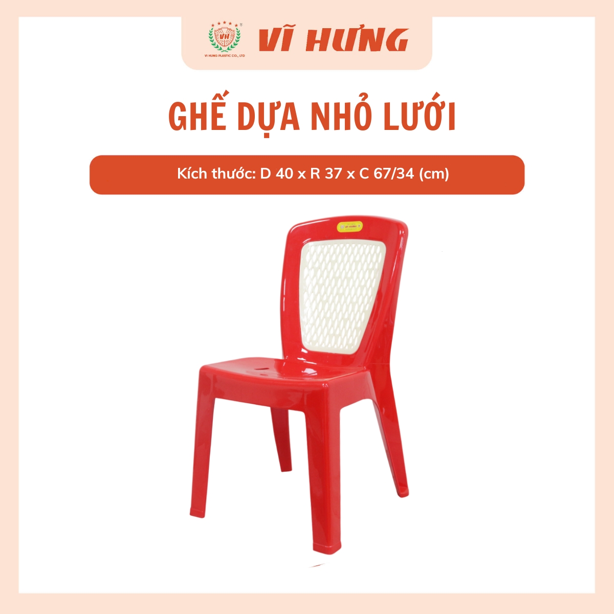 ghế dựa nhỏ lưới 2