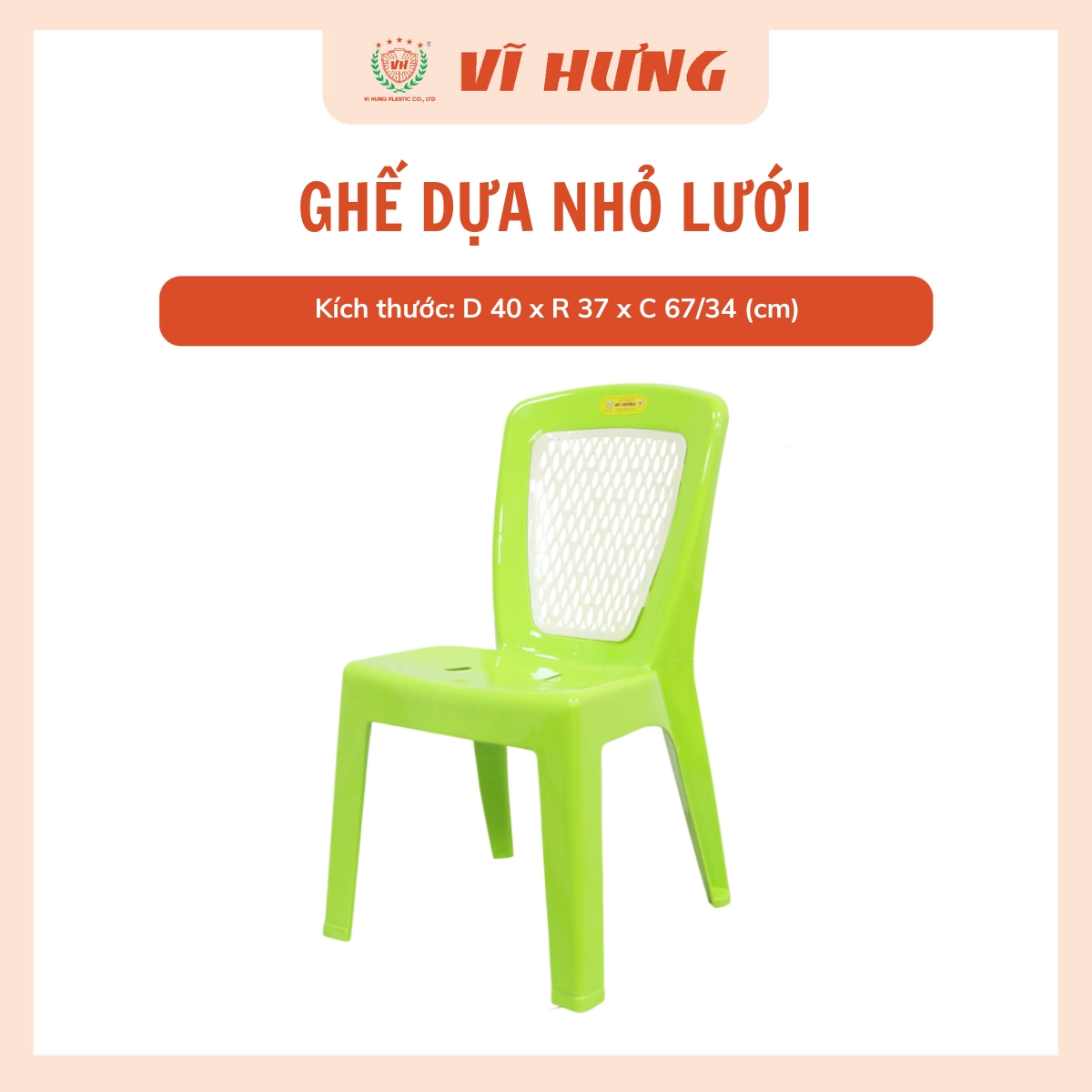 ghế dựa nhỏ lưới 3