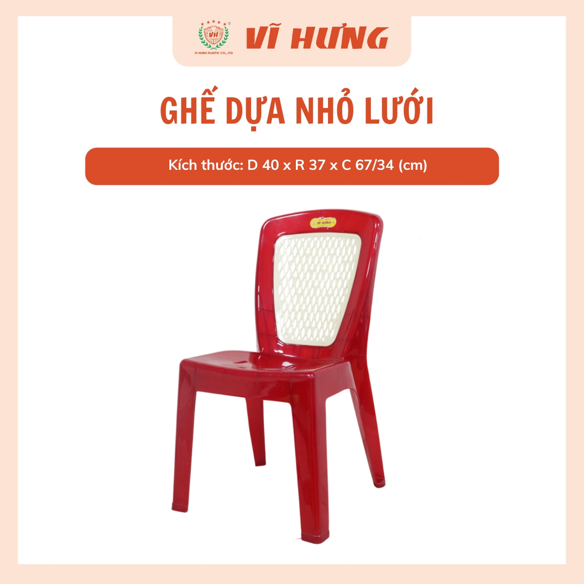 ghế dựa nhỏ lưới 5