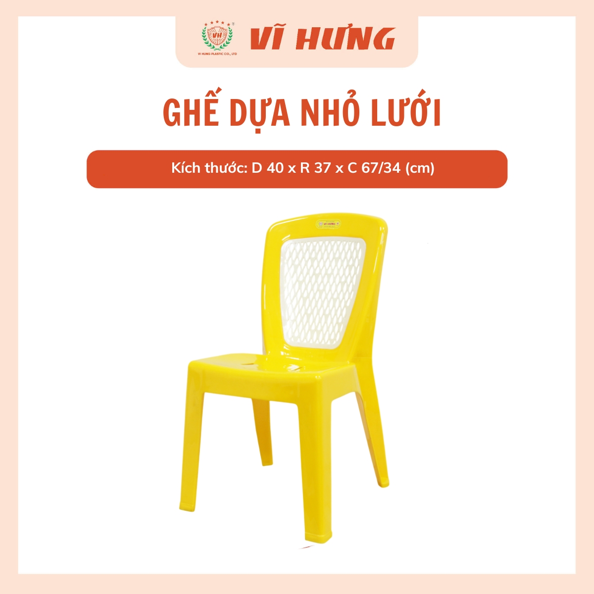 ghế dựa nhỏ lưới 6