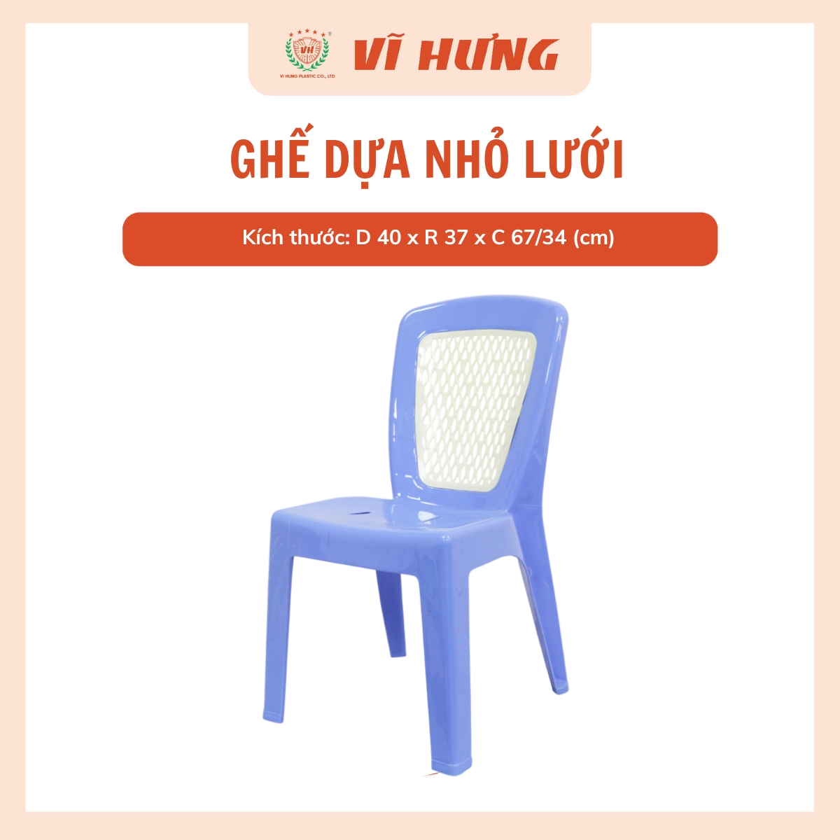 ghế dựa nhỏ lưới 8