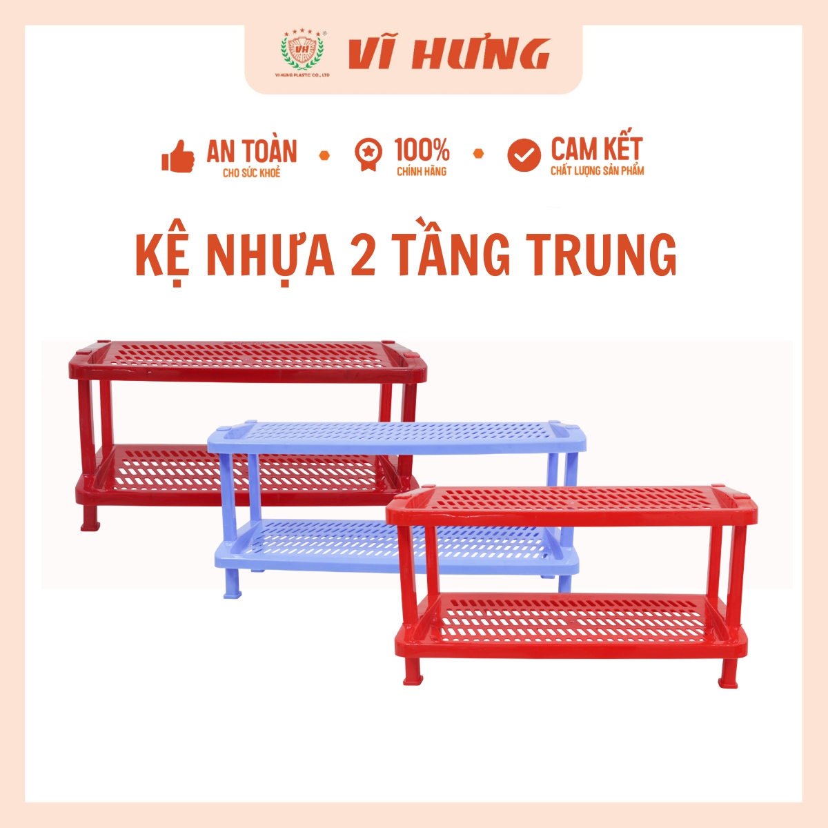 Kệ nhựa 2 tầng trung 1