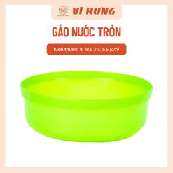 Gáo nước tròn (4)