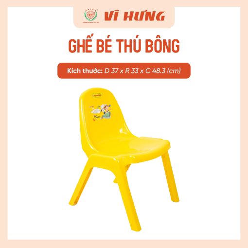 GHẾ BÉ THÚ BÔNG - Hình ảnh 7