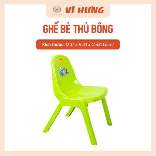 GHẾ BÉ THÚ BÔNG - Hình ảnh 4