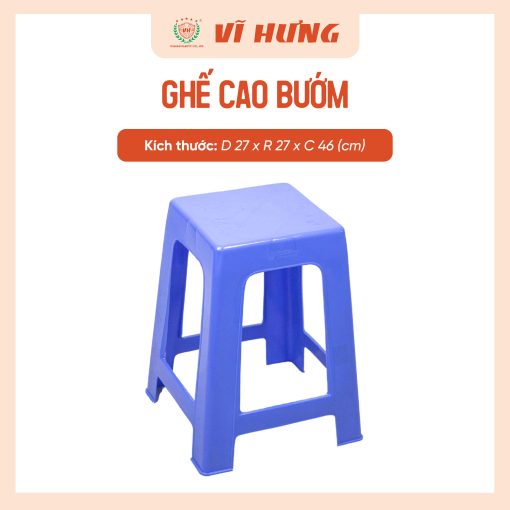 Ghế Cao Bướm