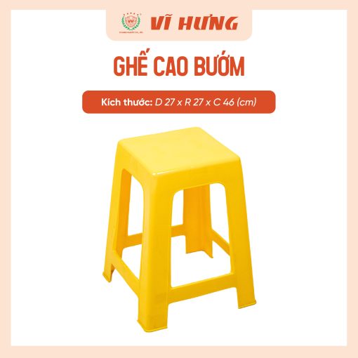 GHẾ CAO BƯỚM - Hình ảnh 5