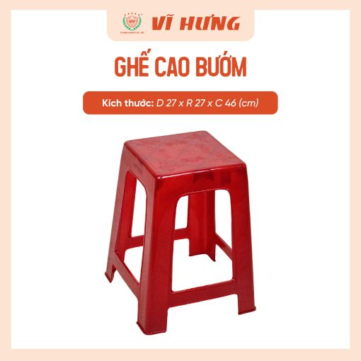 GHẾ CAO BƯỚM - Hình ảnh 4
