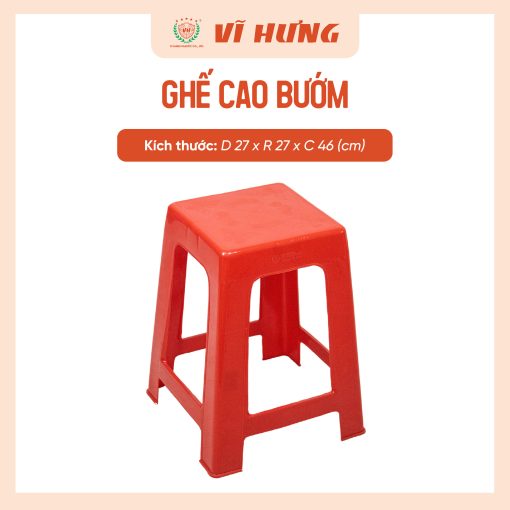 GHẾ CAO BƯỚM - Hình ảnh 3