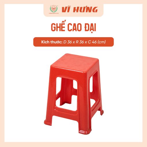 GHẾ CAO ĐẠI - Hình ảnh 4