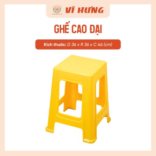 GHẾ CAO ĐẠI - Hình ảnh 3