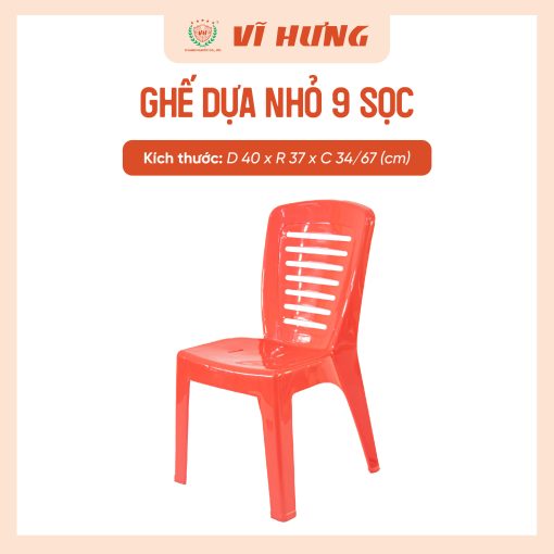 GHẾ DỰA NHỎ 9 SỌC - Hình ảnh 3