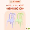 Ghế dựa nhỏ bông (7)