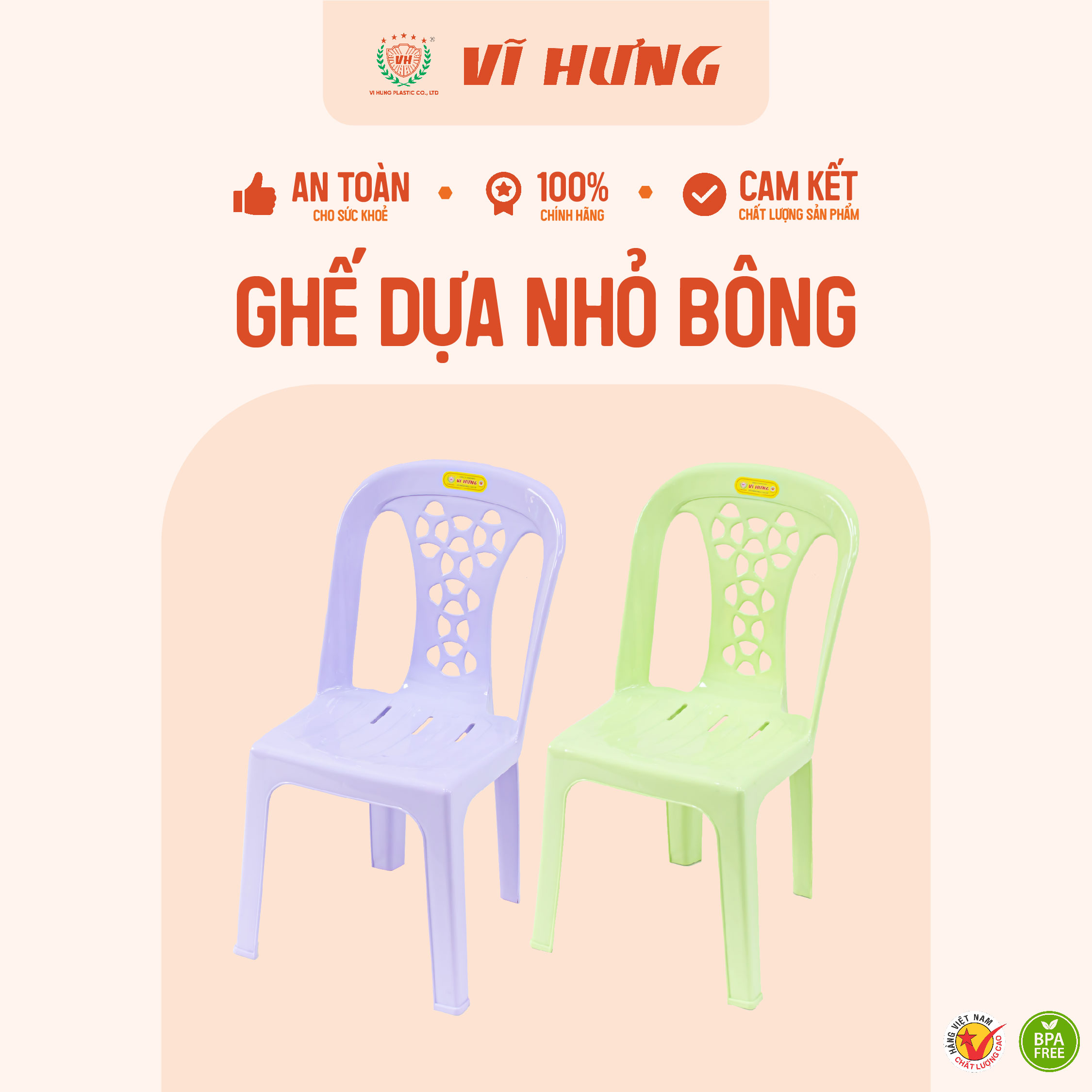 Ghế dựa nhỏ bông (7)