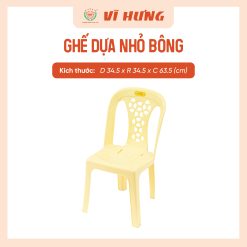 Ghế dựa nhỏ bông (1)