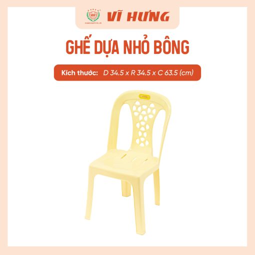 Ghế dựa nhỏ bông (1)