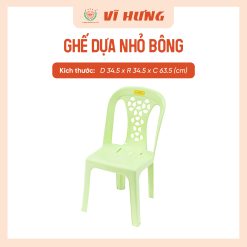 Ghế dựa nhỏ bông (2)