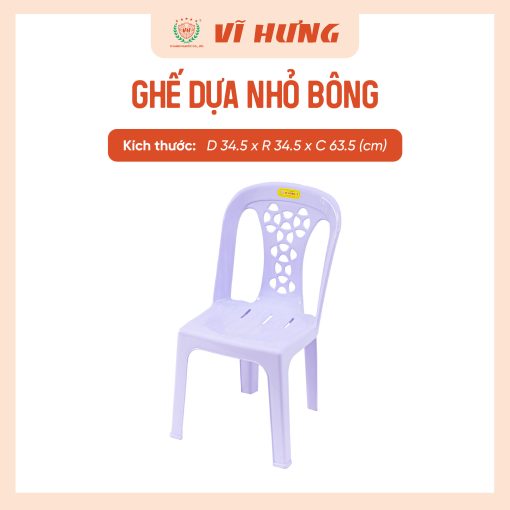 Ghế dựa nhỏ bông (4)