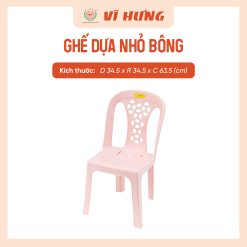 Ghế dựa nhỏ bông (5)