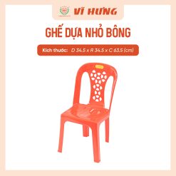 Ghế dựa nhỏ bông (3)
