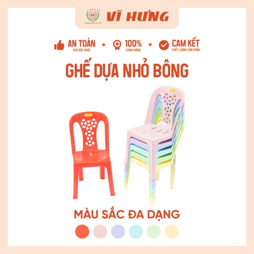 Ghế dựa nhỏ bông (6)