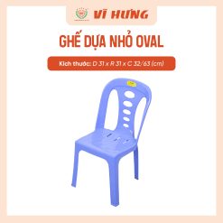 Ghế dựa nhỏ OVAL