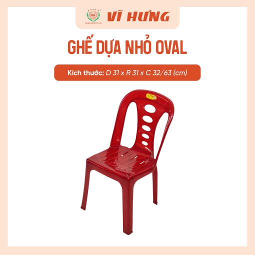 GHẾ DỰA NHỎ OVAL - Hình ảnh 4