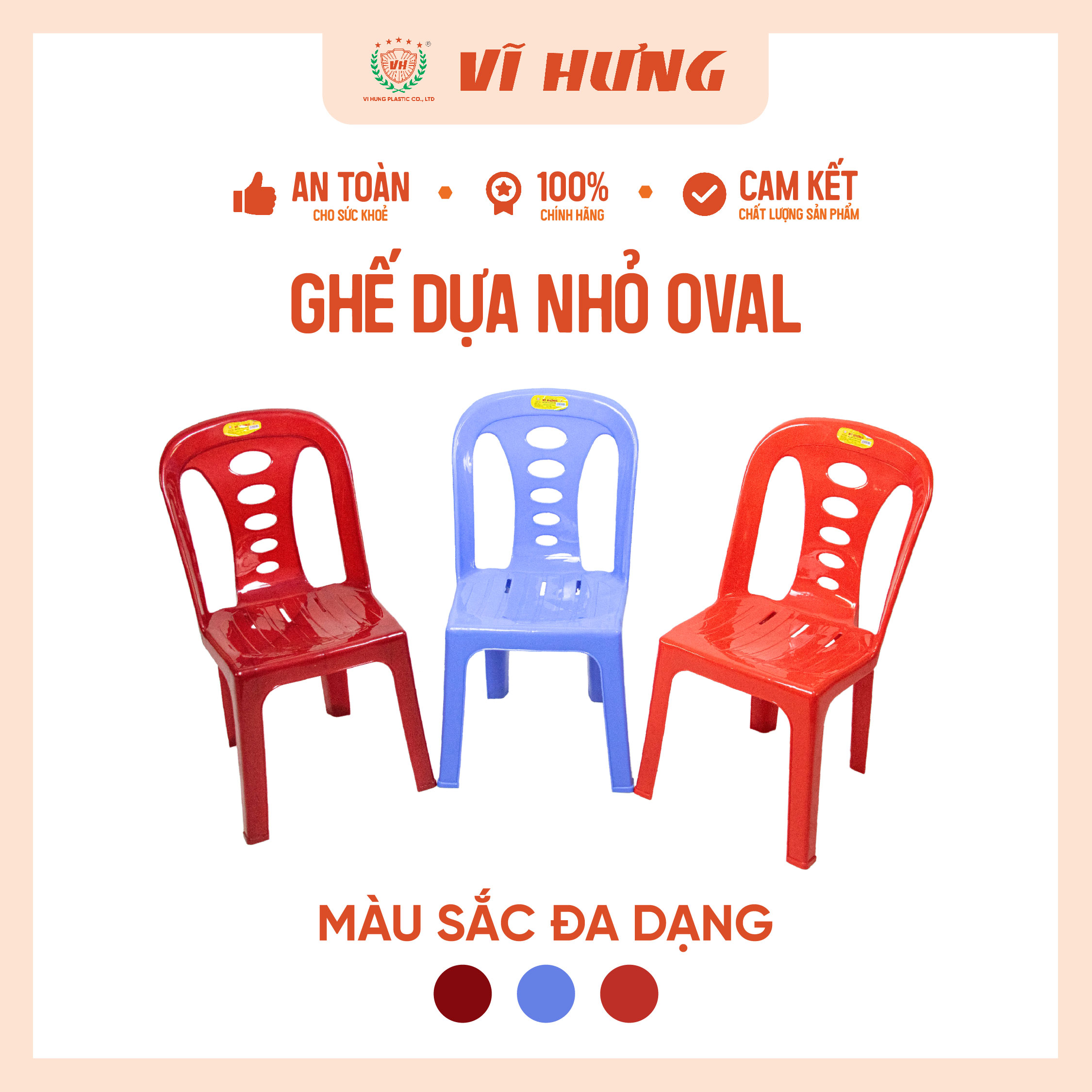 Ghế dựa nhỏ OVAL