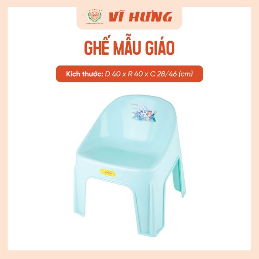 Ghế Mẫu Giáo