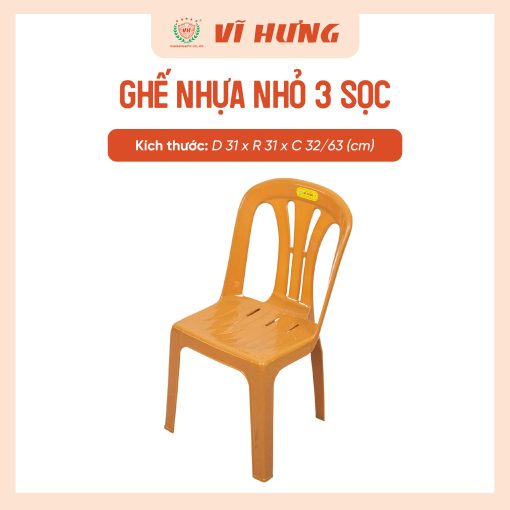 GHẾ DỰA NHỎ 3 SỌC - Hình ảnh 8