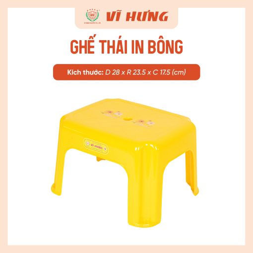 GHẾ NHỰA LÙN HOA VĂN - Hình ảnh 6