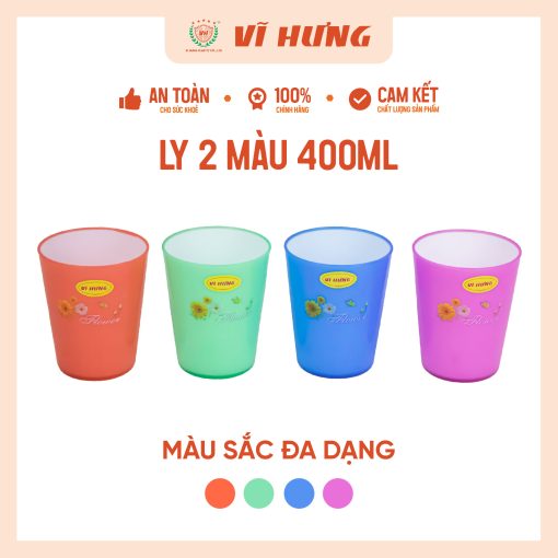 LY 2 MÀU 400ml - Hình ảnh 2