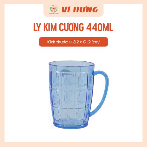 Ly kim cương 440ml (2)