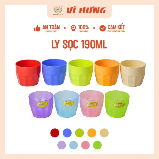 Ly nhựa sọc nhỏ không quai
