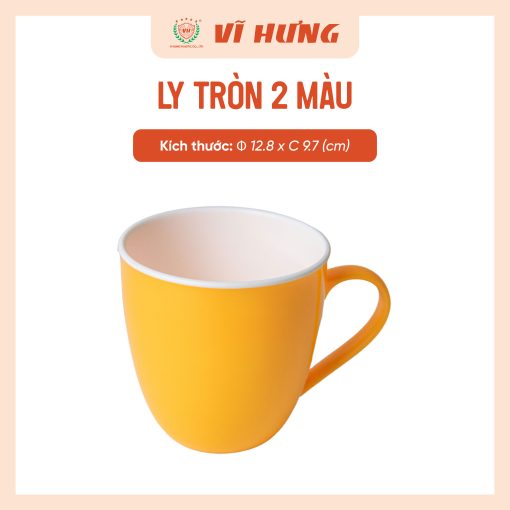 Ly tròn 2 màu