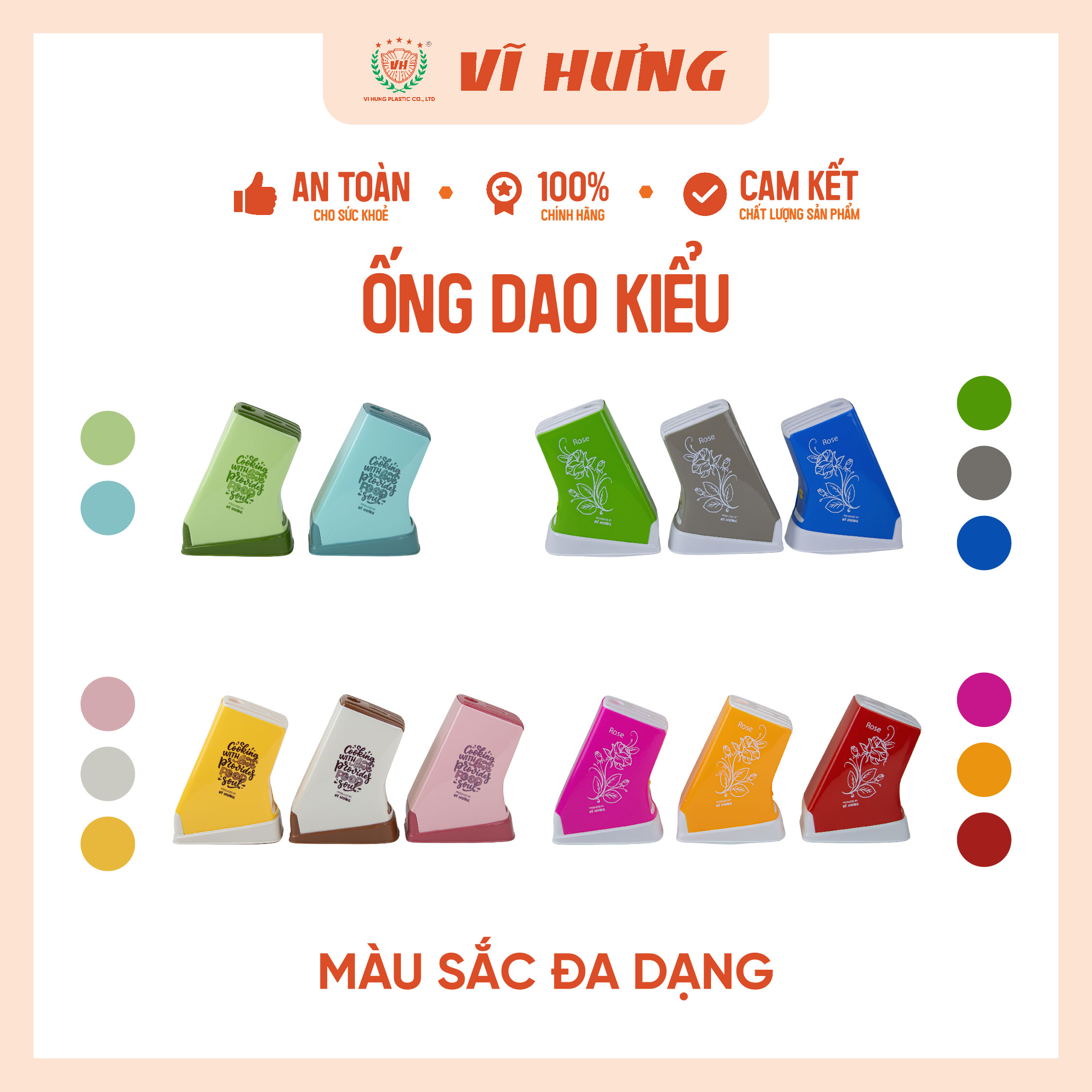 Ống dao kiểu (1)