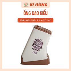 Ống dao kiểu (6)