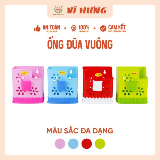 ỐNG ĐŨA VUÔNG - Hình ảnh 2