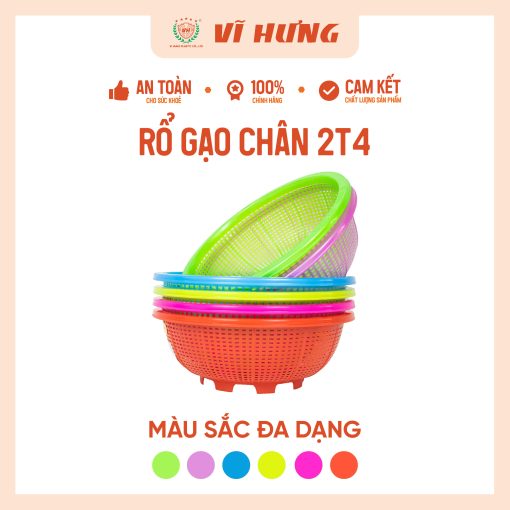 RỔ NHỰA CHÂN 2T4 - Hình ảnh 2