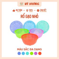 Rổ Gạo Nhỏ