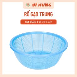 Rổ Gạo Trung
