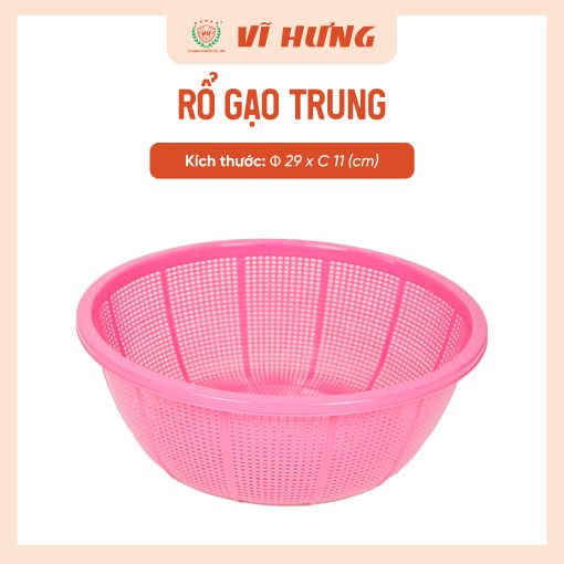 RỔ GẠO TRUNG - Hình ảnh 5