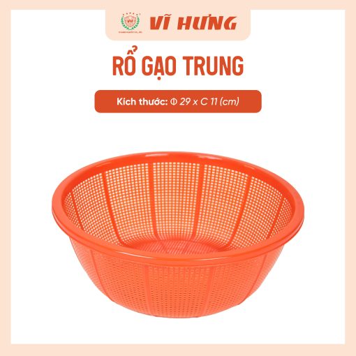 RỔ GẠO TRUNG - Hình ảnh 4