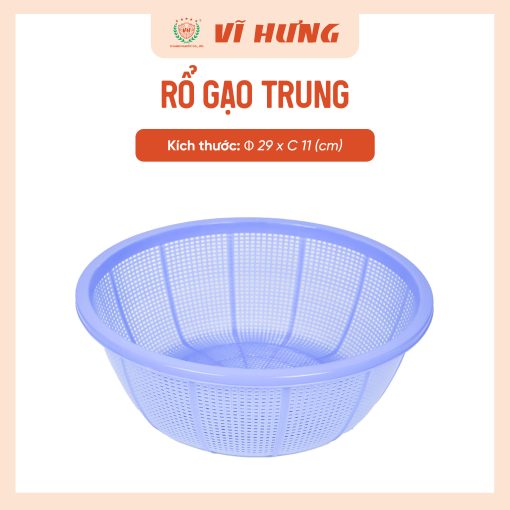 RỔ GẠO TRUNG - Hình ảnh 3