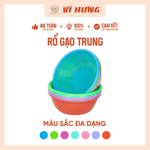 Rổ Gạo Trung